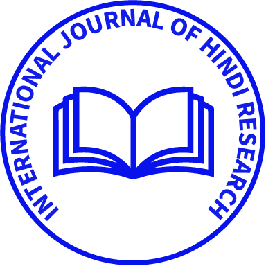 research paper hindi mai